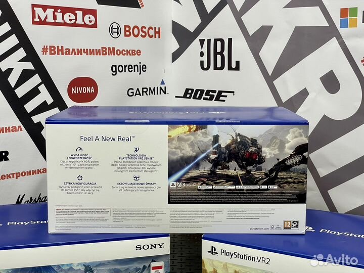 Шлем Sony Playstation VR2 + Horizon psvr2