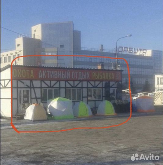 Шампура из нержавейки с деревянной ручки