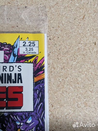 Tmnt How to Draw 1986