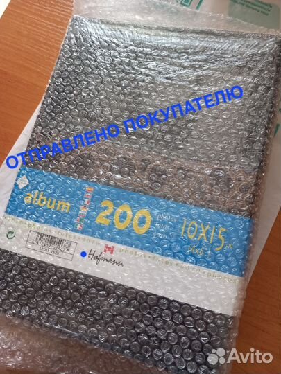 Фотоальбом новый