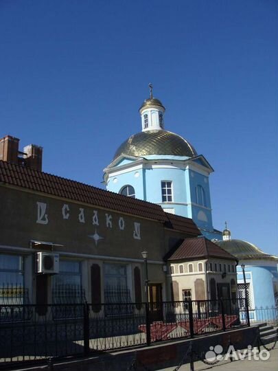 Бармен-Официант