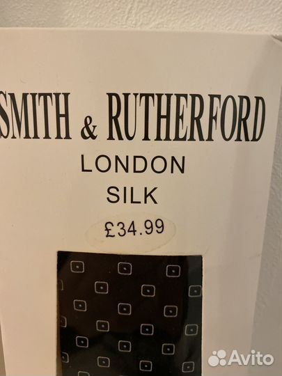 Галстук мужской шелковый