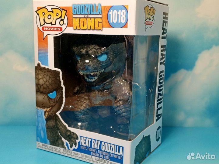 Funko Pop Heat Ray Godzilla №1018