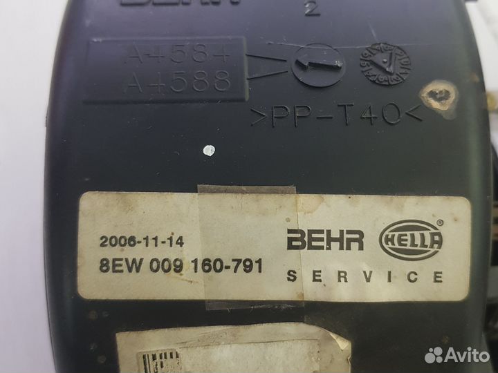 Вентилятор отопителя салона в сборе MAN