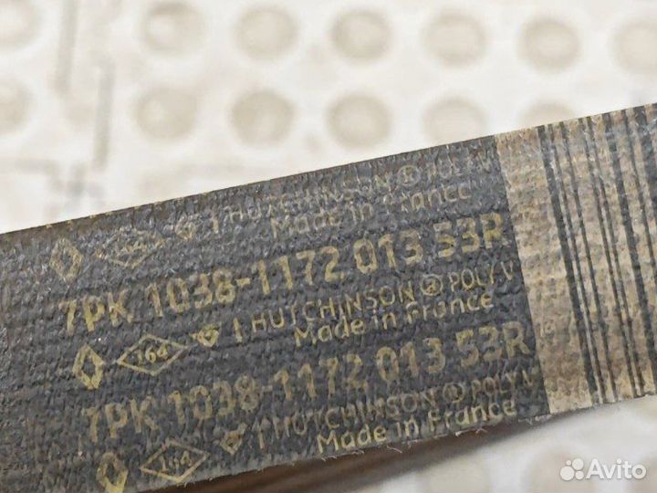 Ремень генератора Renault Kaptur