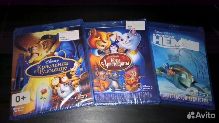 Фильмы и м/ф студии Disney (blu-ray)
