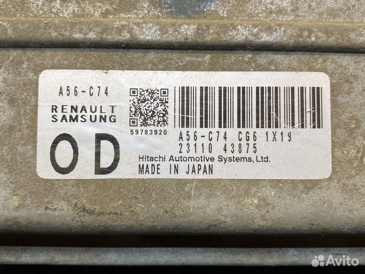 Блок управления двигателем Nissan Almera