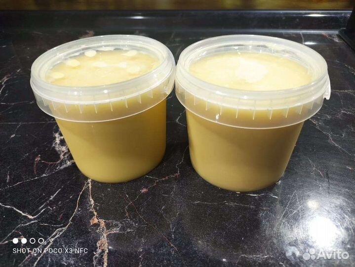 Масло сливочное домашнее