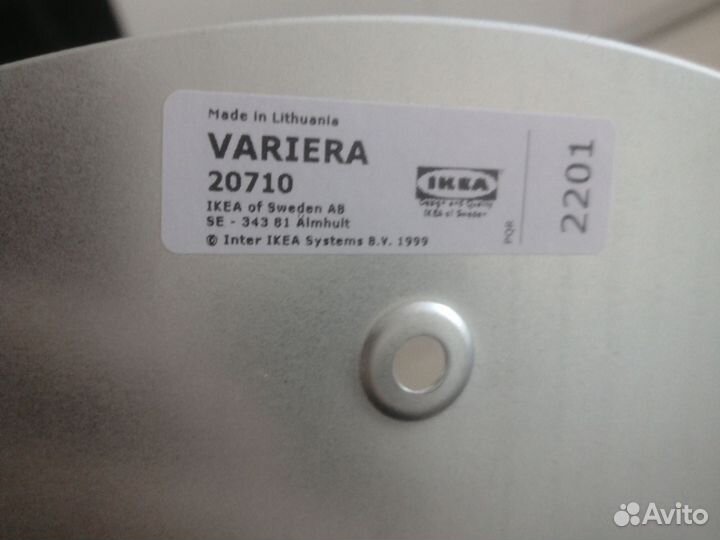 Держатель для утюга новый IKEA