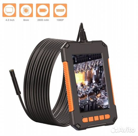 Эндоскоп автомобильный P40