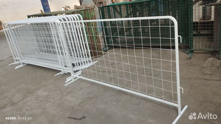 Ограждения