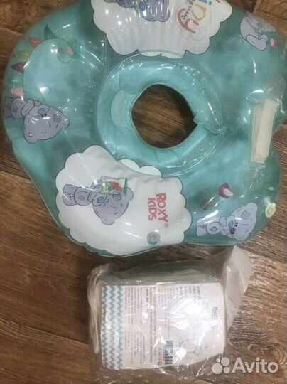 Круг на шею для купания