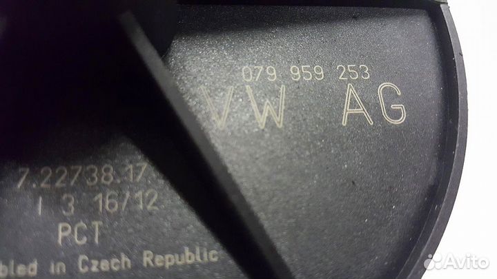 Насос вторичного воздуха Audi A6 C7 G4