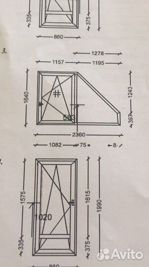 Окна бу пластик