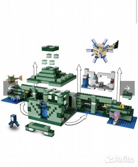 Конструктор аналог Lego Подводная крепость 1099