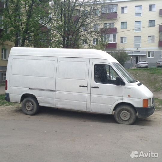 Автогрузоперевозки