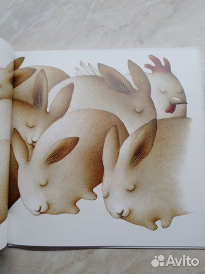 Детская книга Зайкины сны