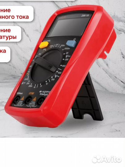 Мультиметр RGK цифровой DM-10, 200,0 мВ-600 В