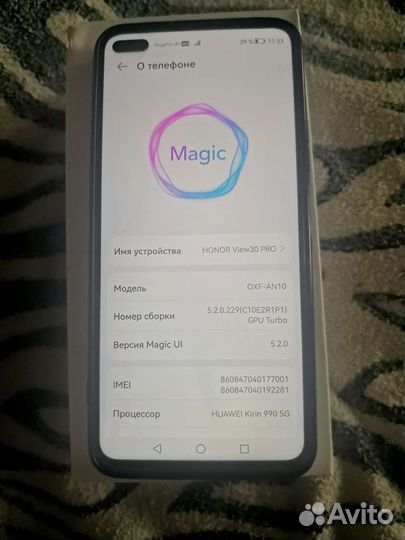 HONOR View 30 Pro, 8/256 ГБ