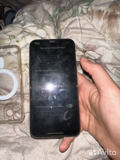 iPhone 11 pro 256gb