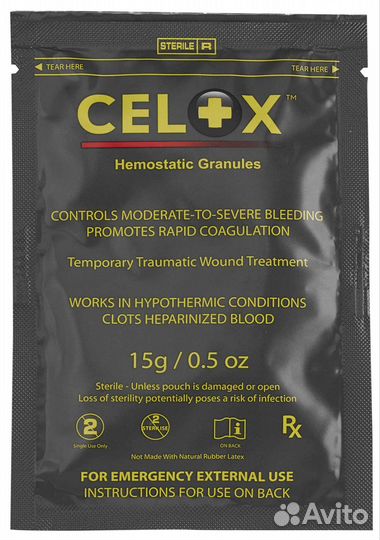 Celox Granules 15 grams