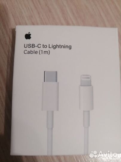 Кабель для зарядки iPhone