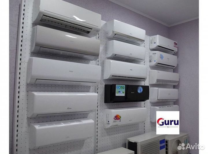 Кондиционер сплит в наличии