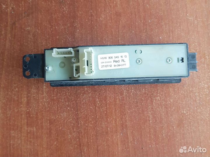 Mercedes sprinter кнопка стеклоподъемники