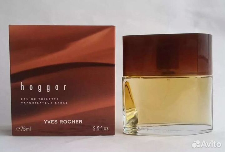 Набор Hoggar Yves Rocher