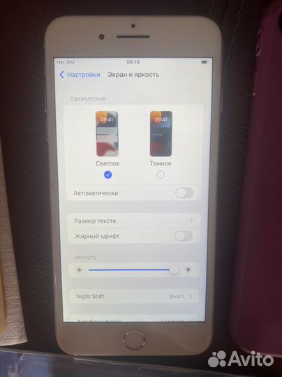 iPhone 8 plus 256 gb silver акб 100