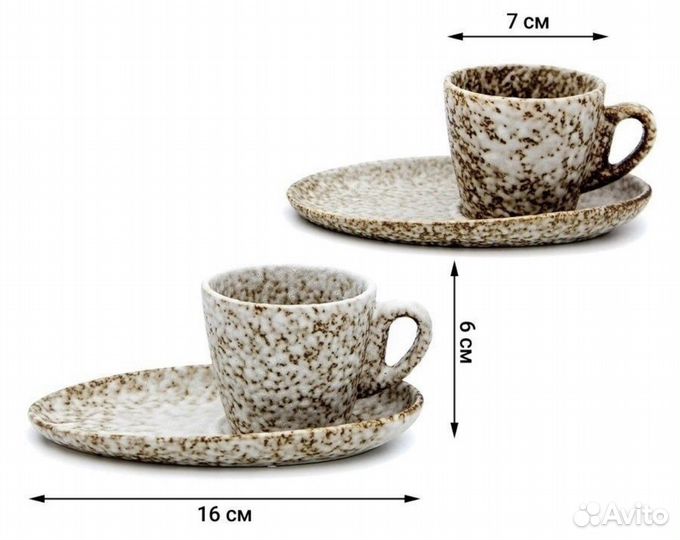 Фарфоровые чайные пары PL Proff cuisine