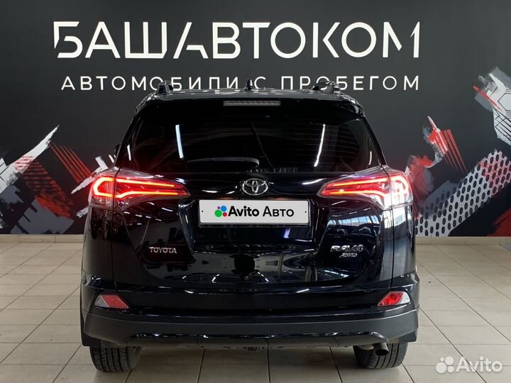 Toyota RAV4 2.0 CVT, 2019, 75 273 км