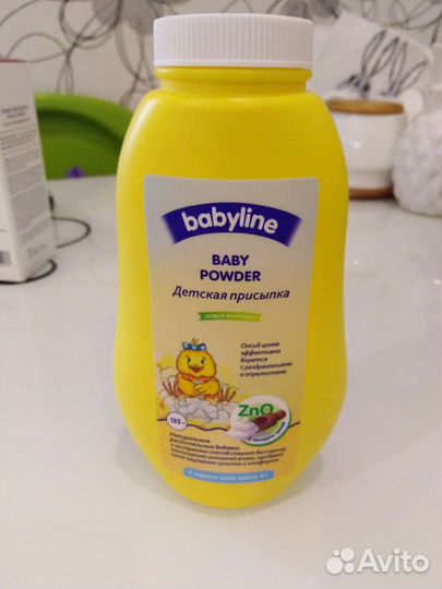 Детская присыпка