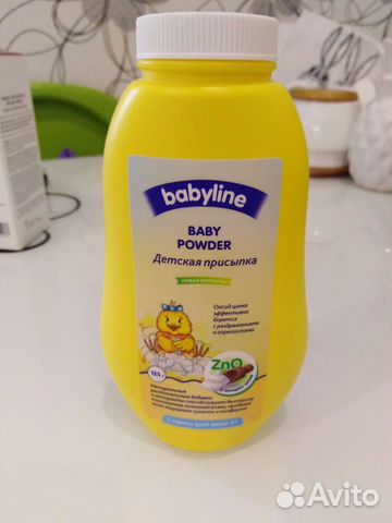 Детская присыпка