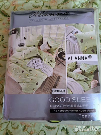 Постельное белье новое