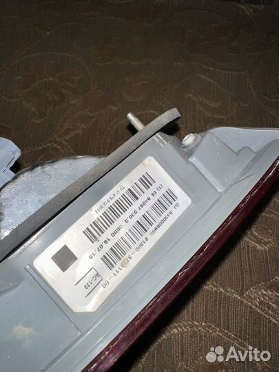 Фонарь задний левый LADA vesta внутренний