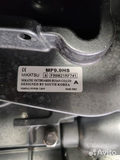 Лодочный мотор Mikatsu M20FHS