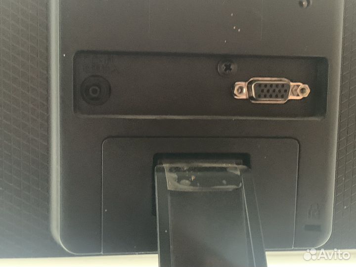 Монитор для компьютера LG