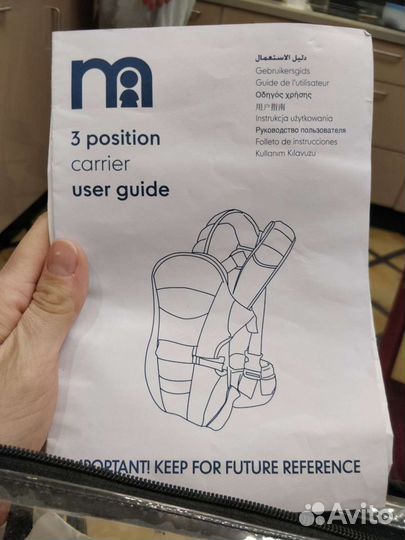 Эргорюкзак mothercare от 3.5 кг до 12 кг