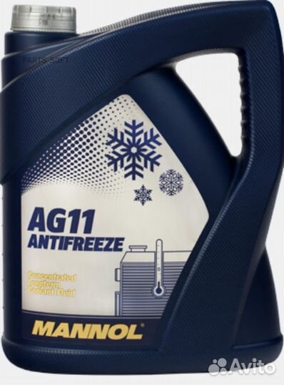 Mannol 2031 mannol longterm AG11 (40C) Антифриз ко