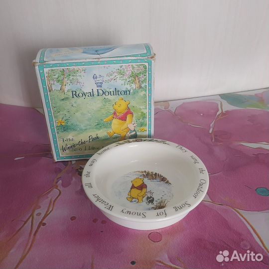 Детская тарелка Royal doulton. Винни-Пух