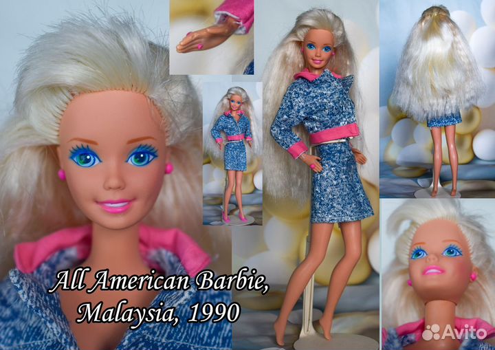 Barbie Action Figures Centry Toys