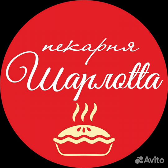 Продавец