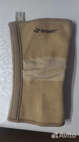 Бандаж на колено