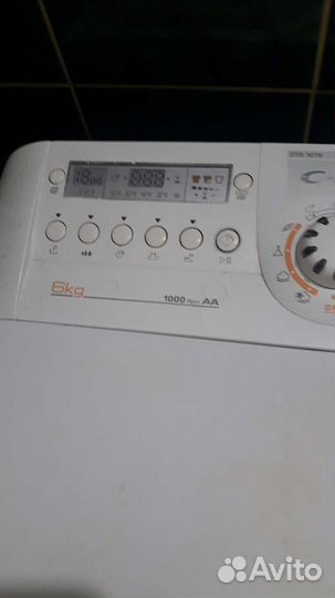 Стиральная машина candy