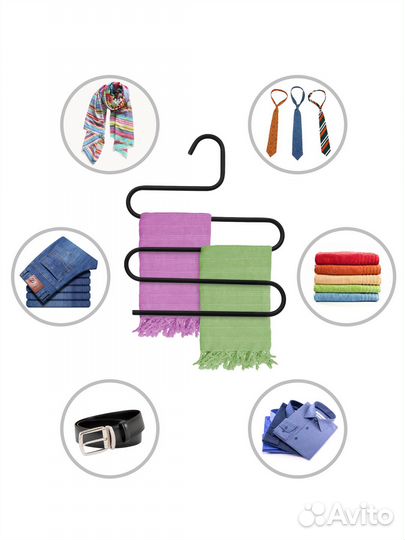 Комплект вешалок для одежды для брюк металлические