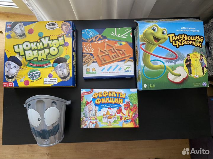 Настольные игры для детей