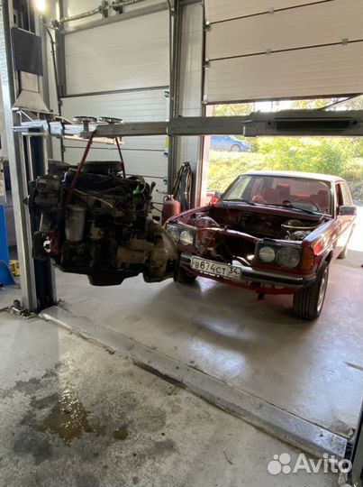 Автосервис