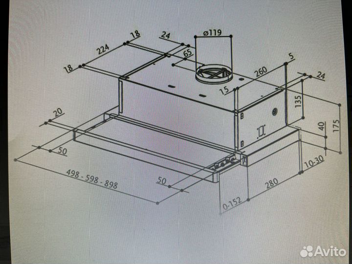 Вытяжка встраиваемая Faber 60 белая