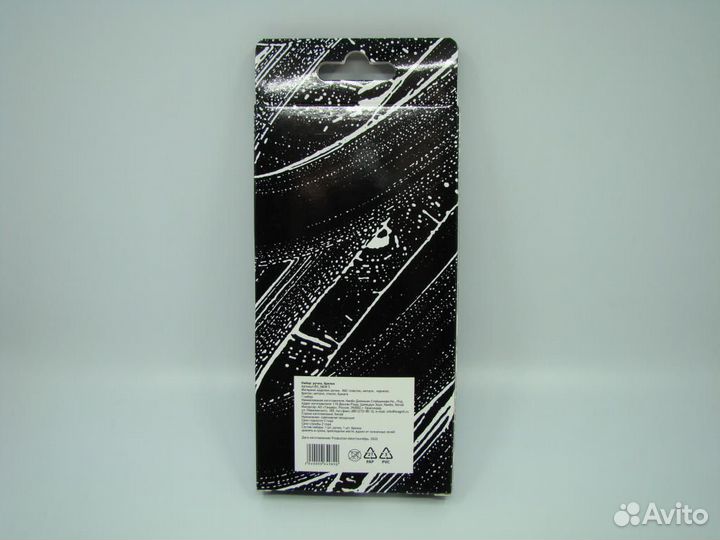 Набор ручка и брелок